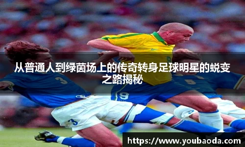 beats365唯一网址