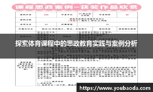 beats365唯一网址